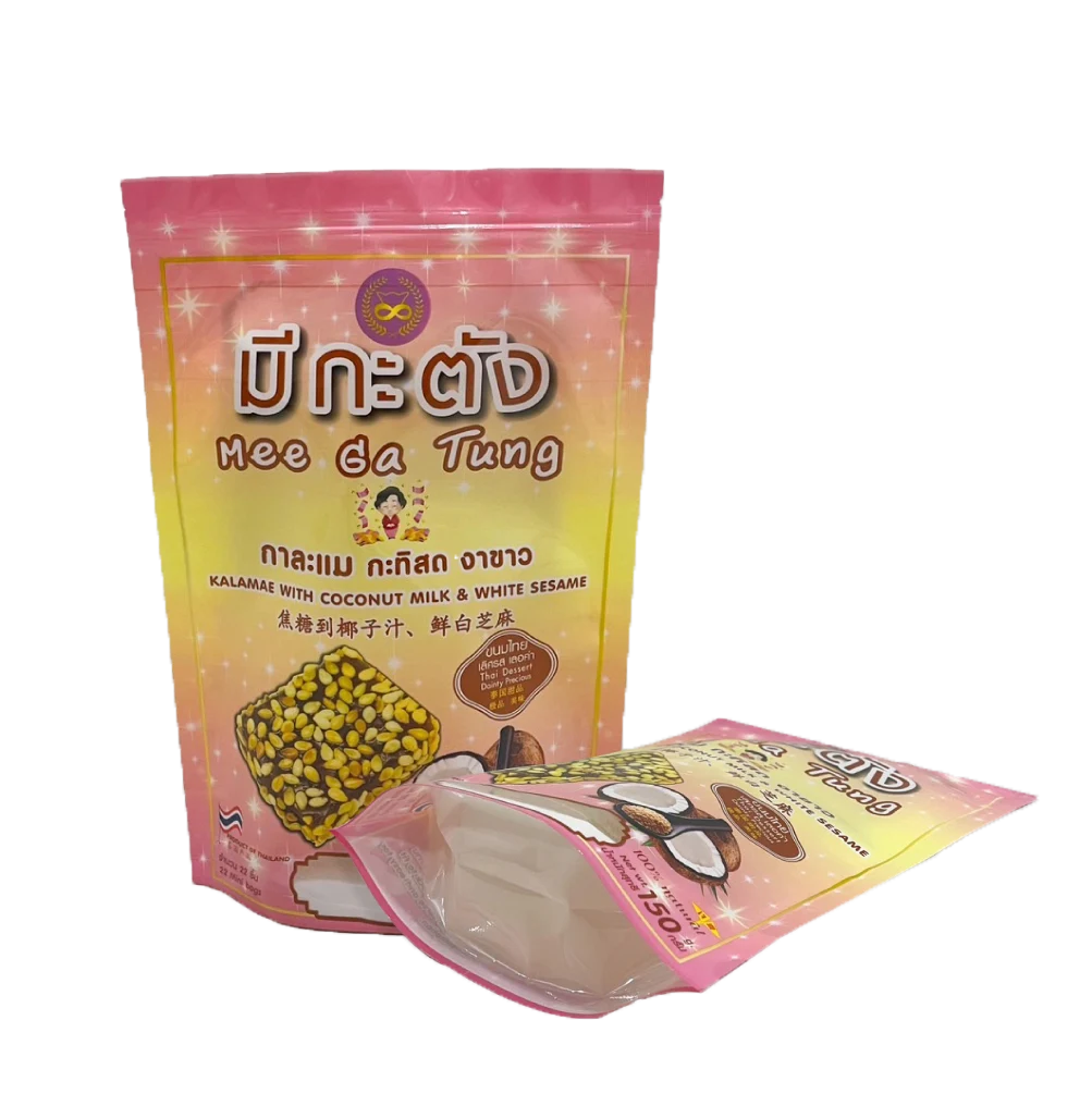 ซองลามิเนตตั้ง ซองขนมแบบตั้ง มีซิปล็อค