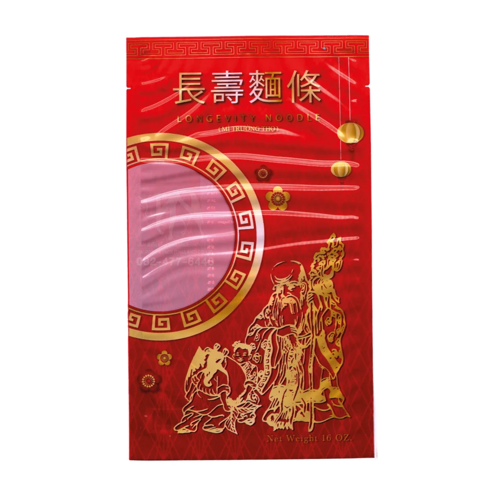 ถุงสูญญากาศ ถุงซีลสูญญากาศ สำหรับอาหารและสินค้า