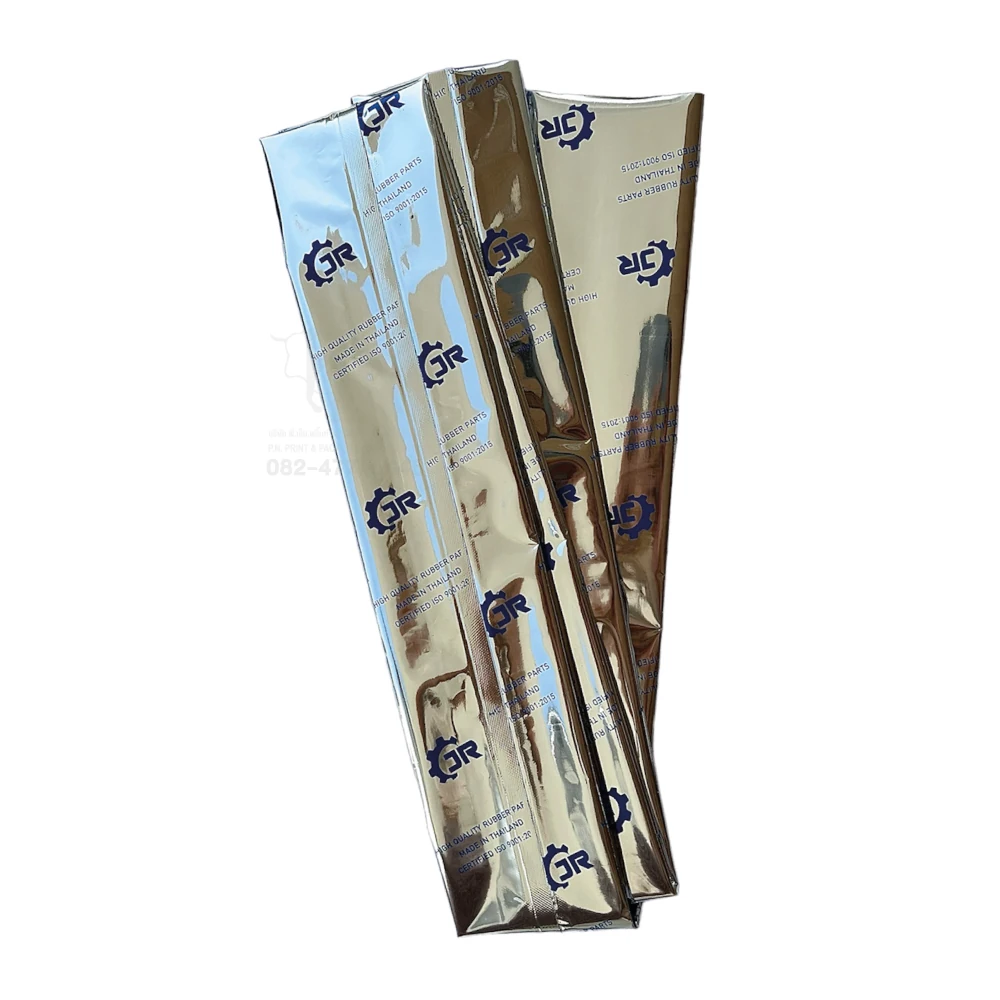 ถุงอลูมิเนียม ฟอยล์ ถุงกันแสง กันความชื้น สำหรับอาหารและสินค้า